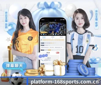 五个功能入口,赛程查询路径更短