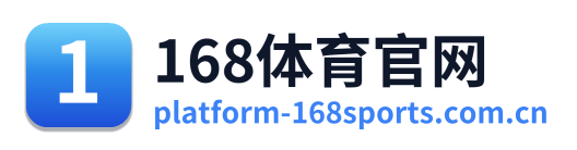 168体育官网 Logo